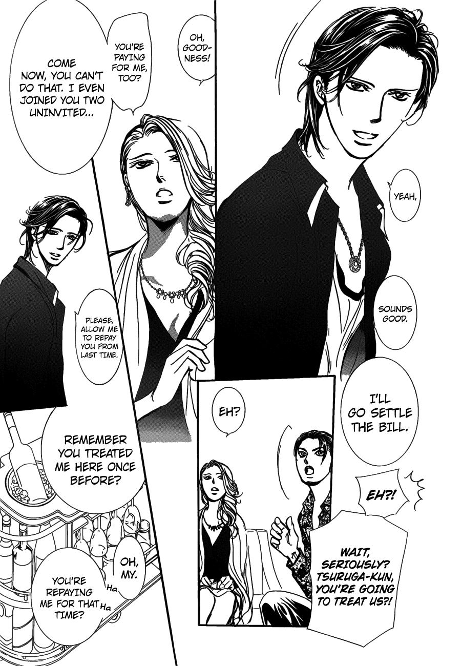 Read Skip Beat! Manga Online