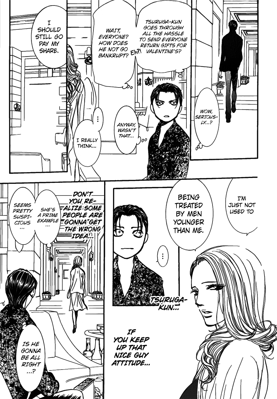 Read Skip Beat! Manga Online