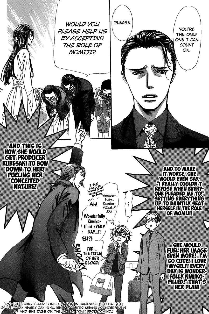 Read Skip Beat! Manga Online