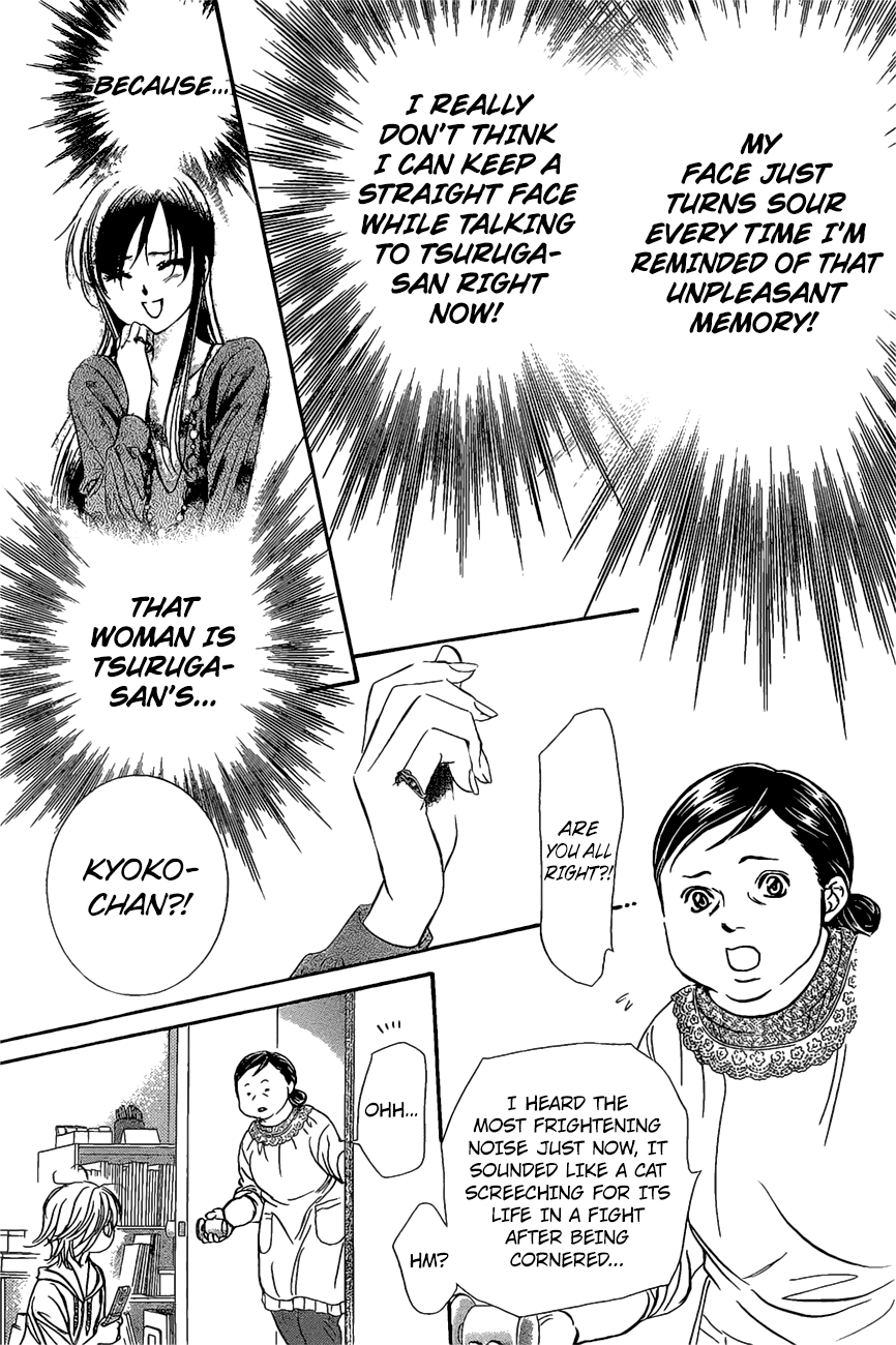 Read Skip Beat! Manga Online