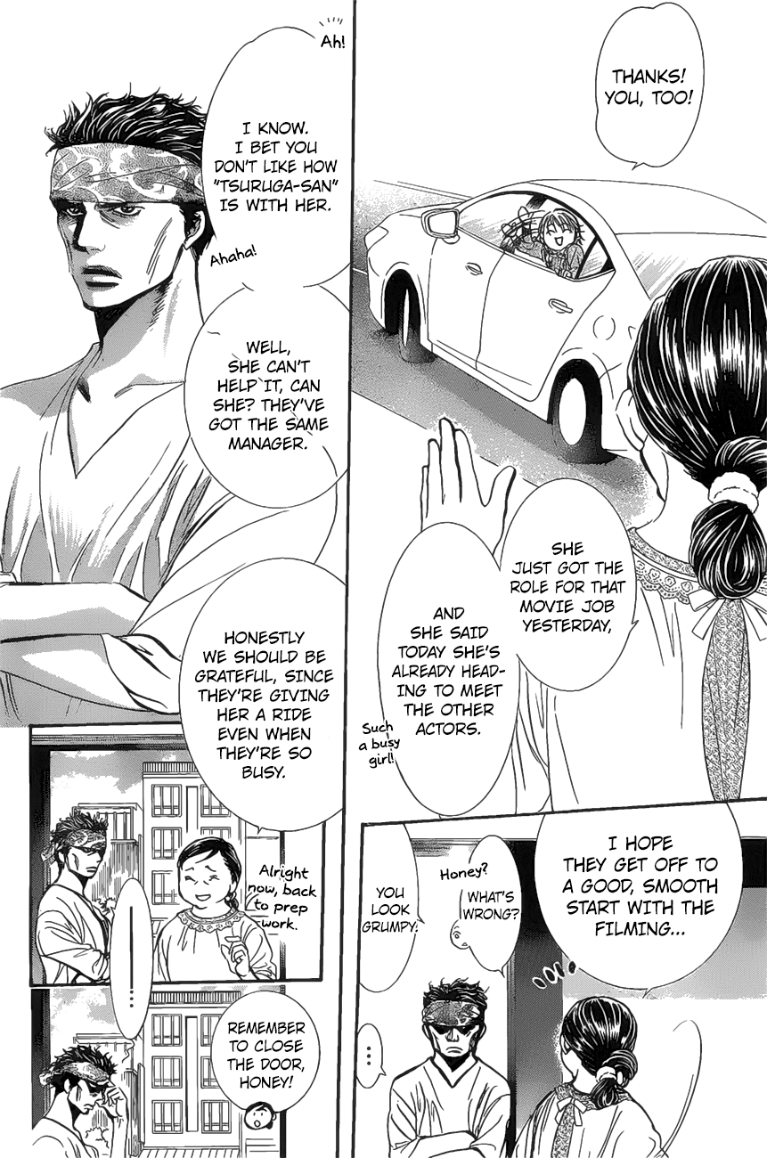 Read Skip Beat! Manga Online