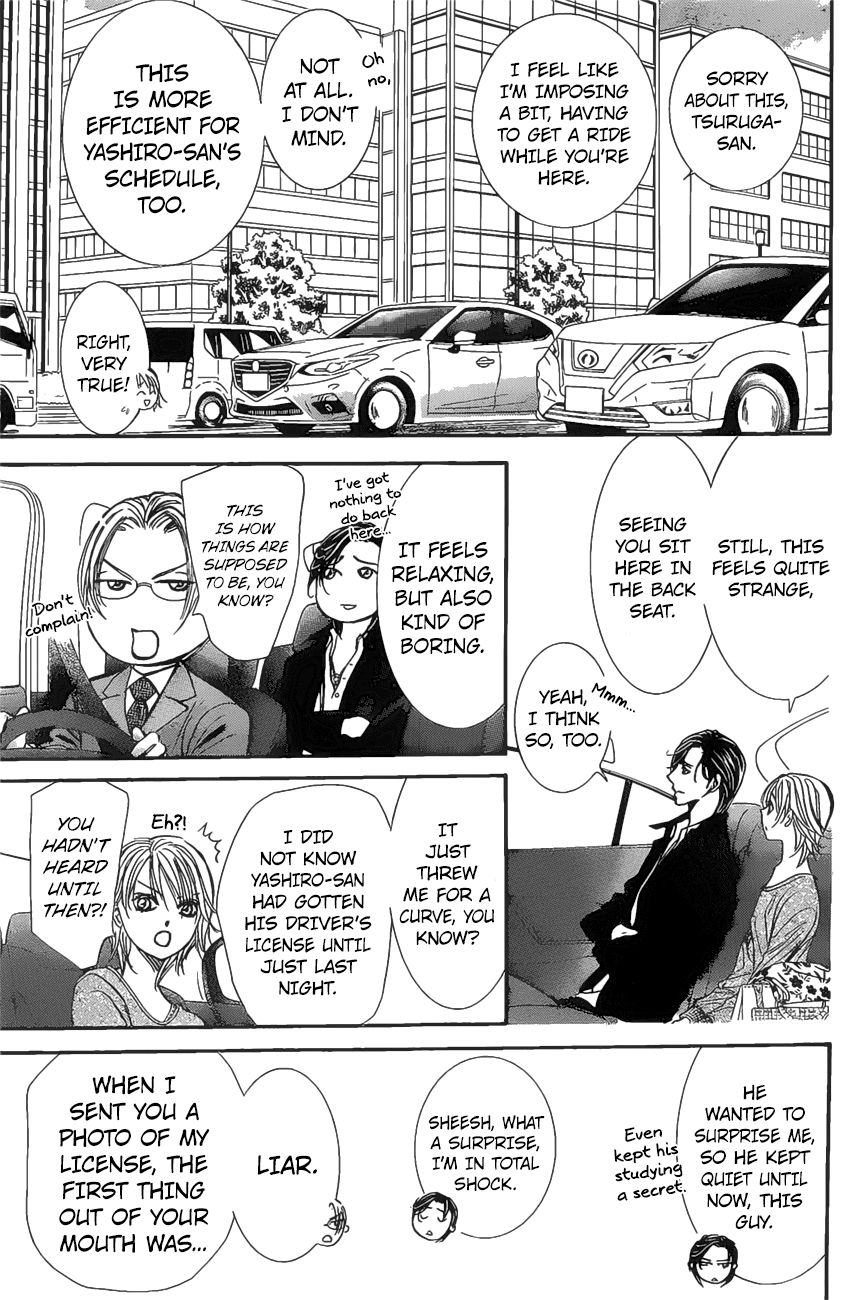 Read Skip Beat! Manga Online
