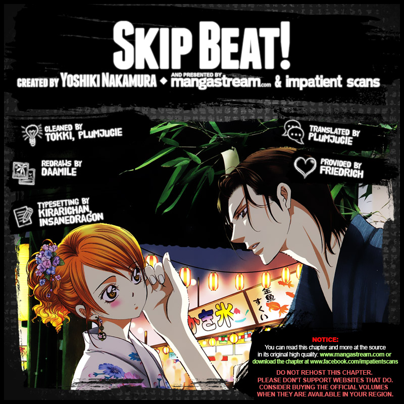 Read Skip Beat! Manga Online