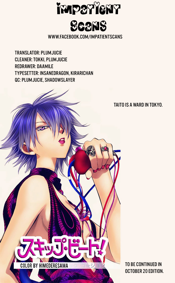 Read Skip Beat! Manga Online