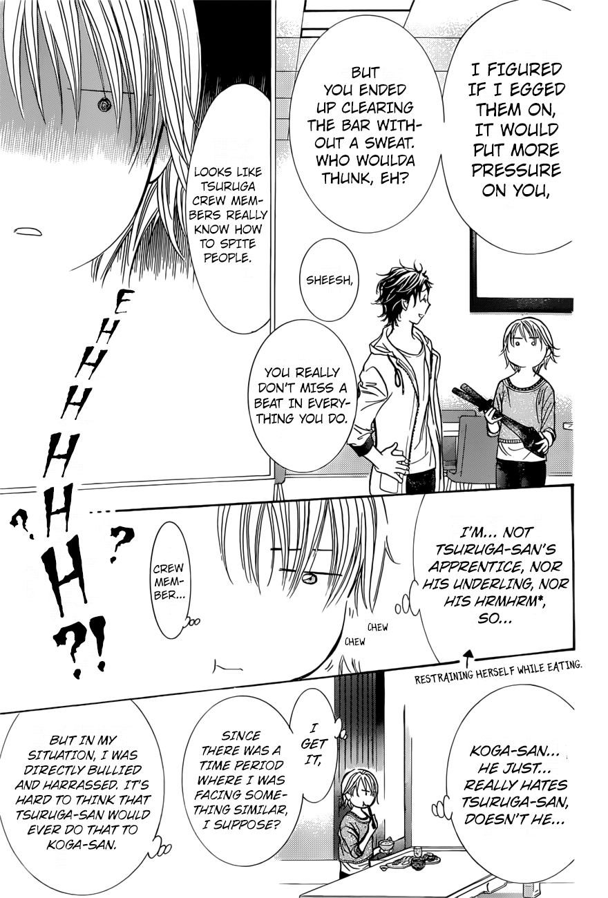 Read Skip Beat! Manga Online