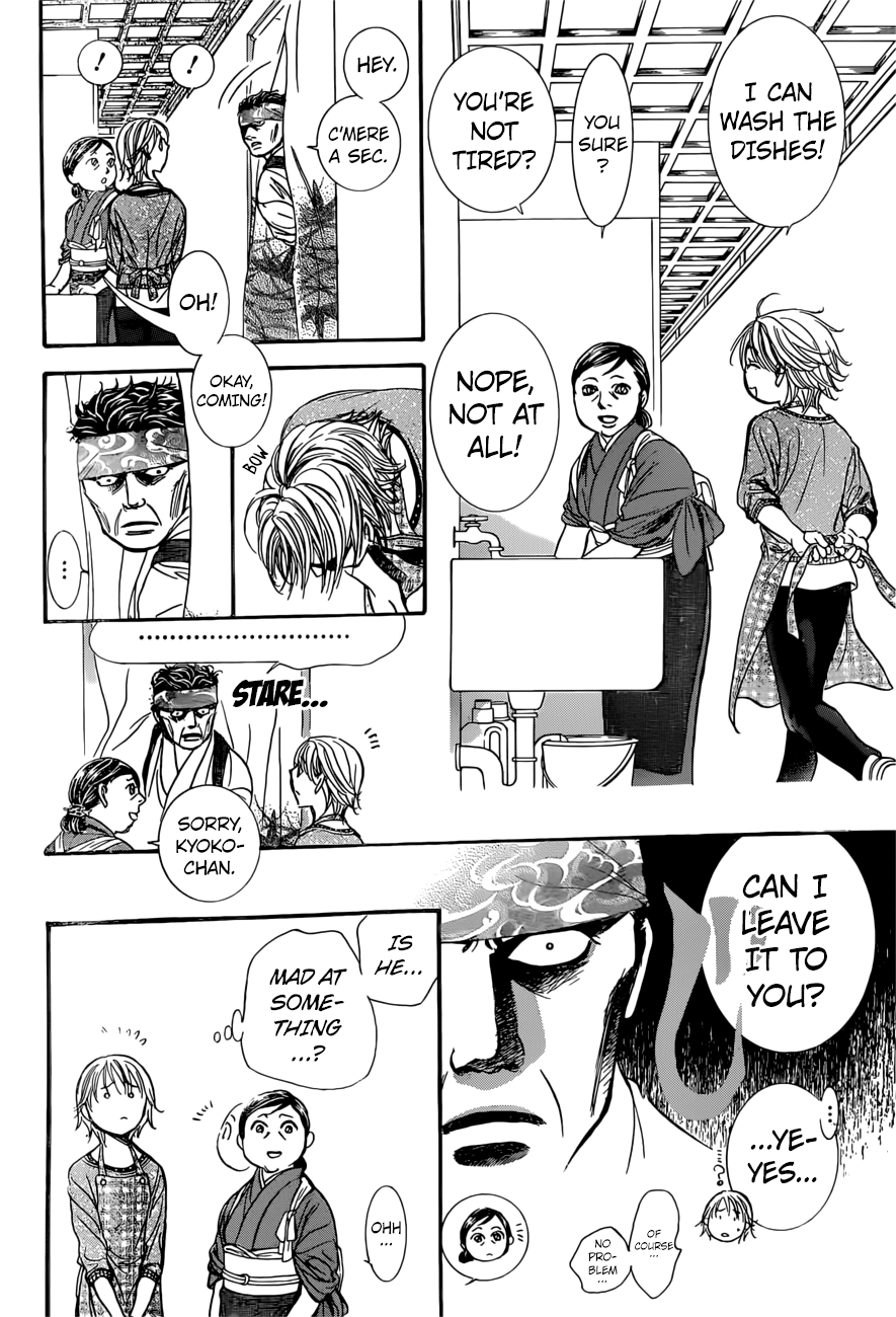 Read Skip Beat! Manga Online