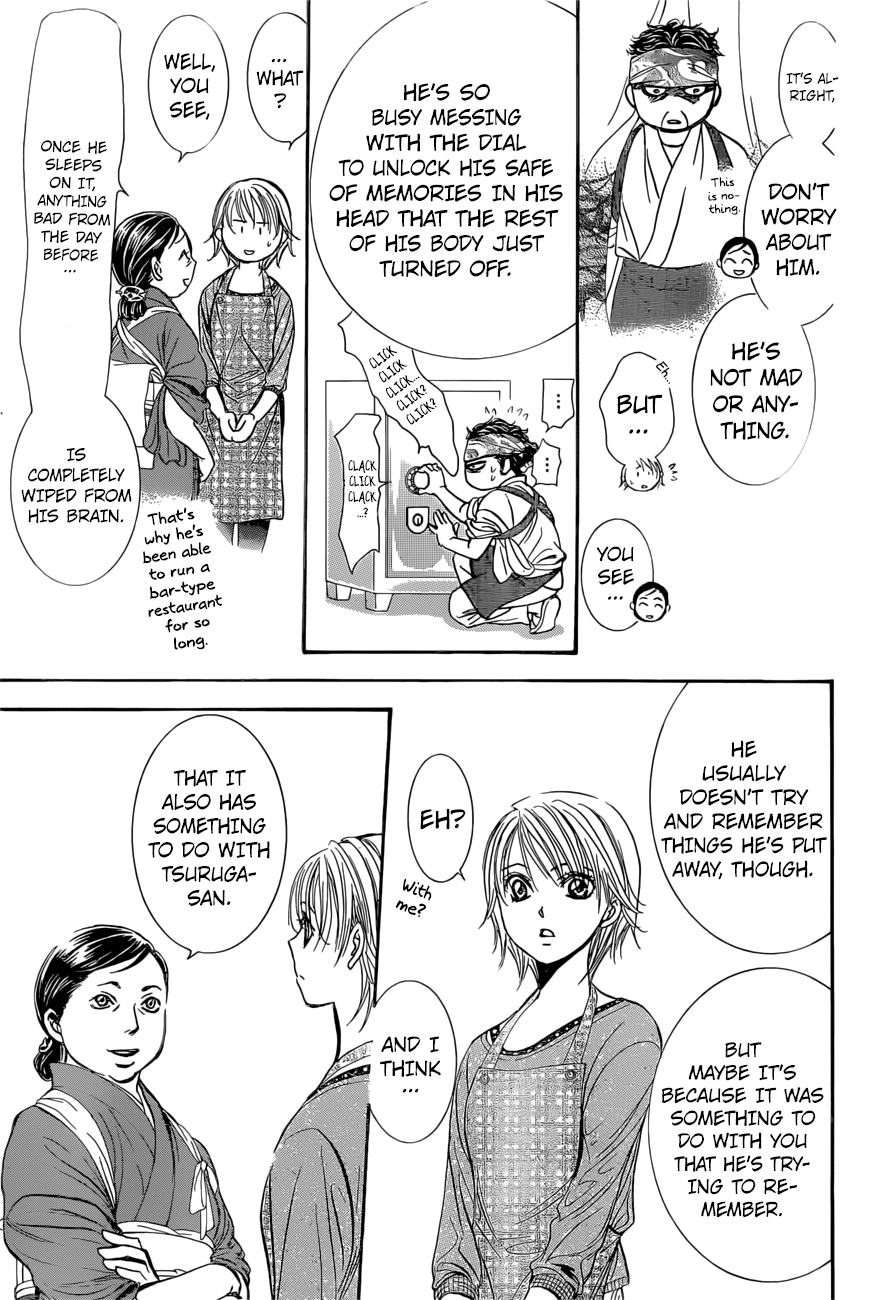 Read Skip Beat! Manga Online