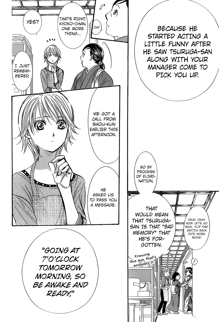 Read Skip Beat! Manga Online