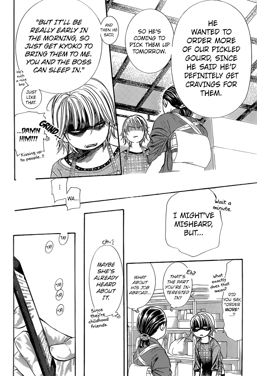 Read Skip Beat! Manga Online