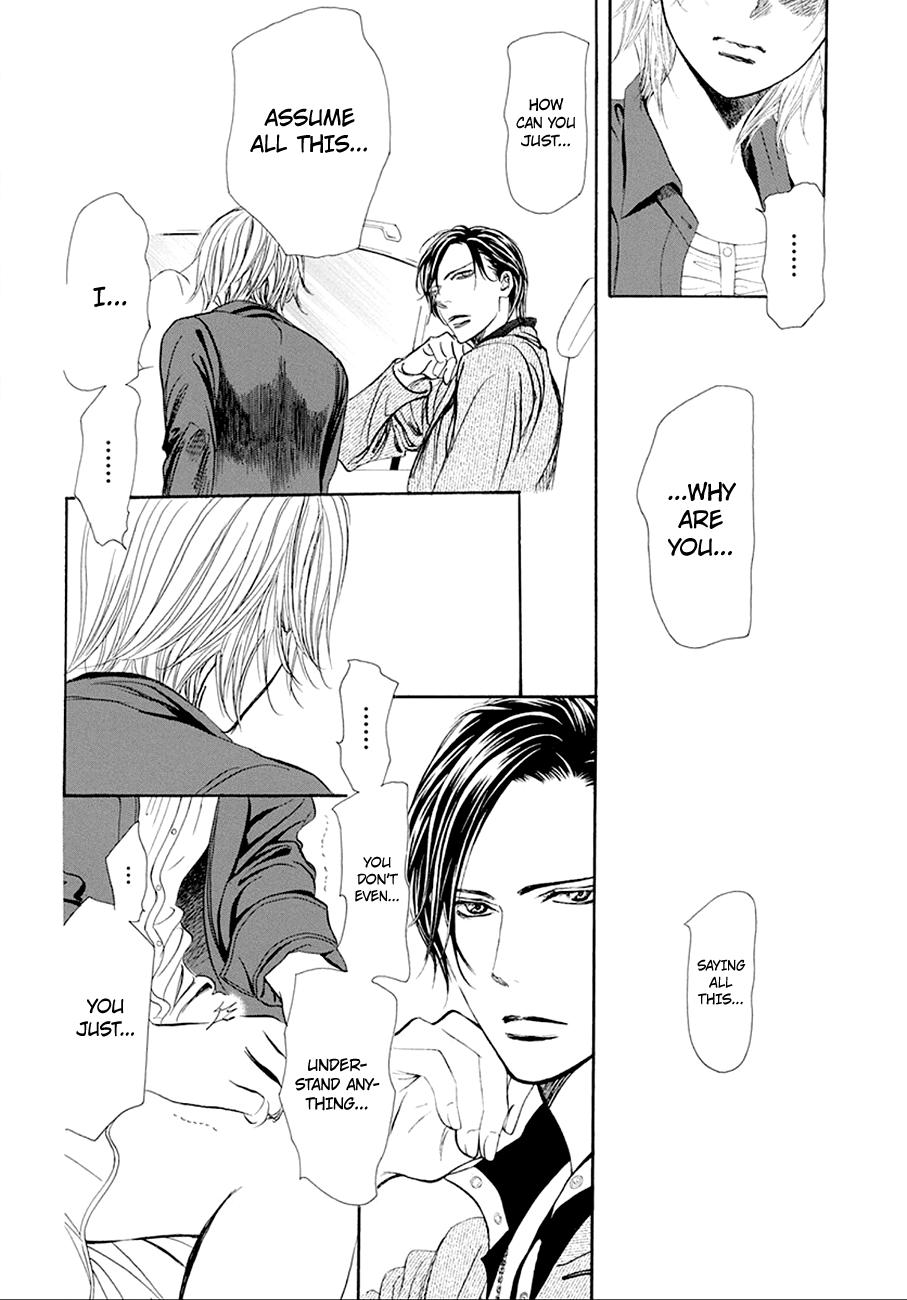 Read Skip Beat! Manga Online