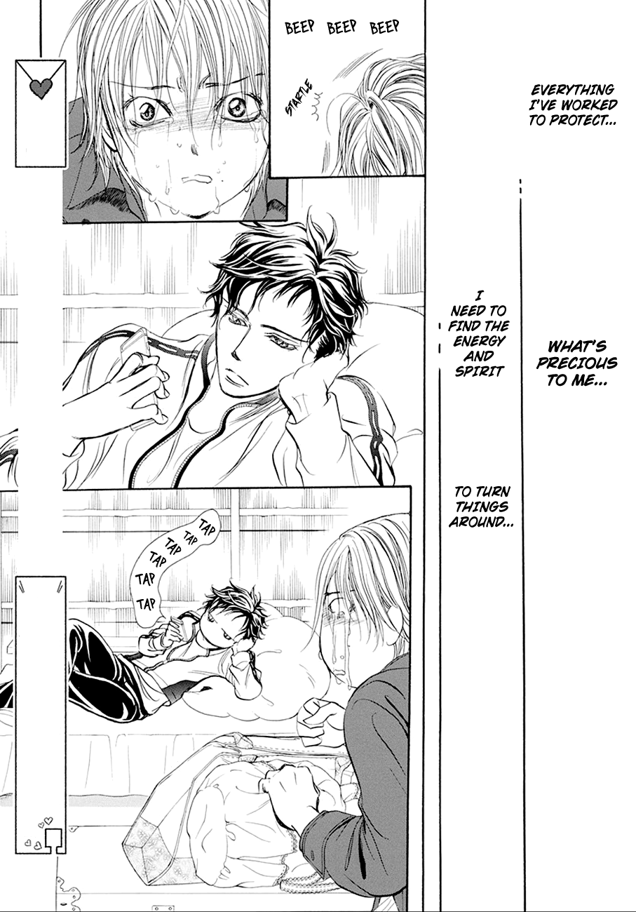 Read Skip Beat! Manga Online