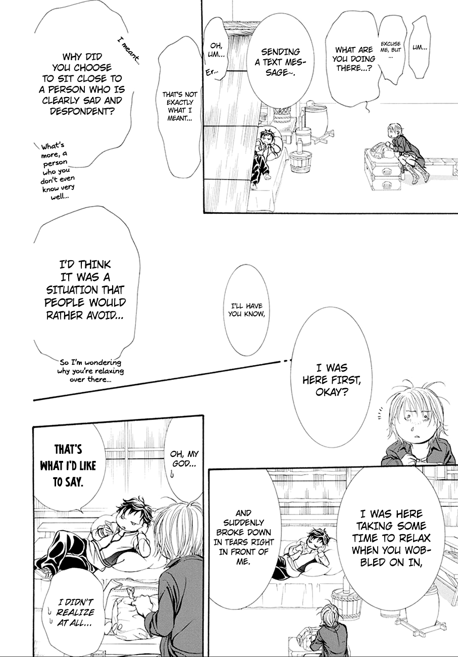 Read Skip Beat! Manga Online