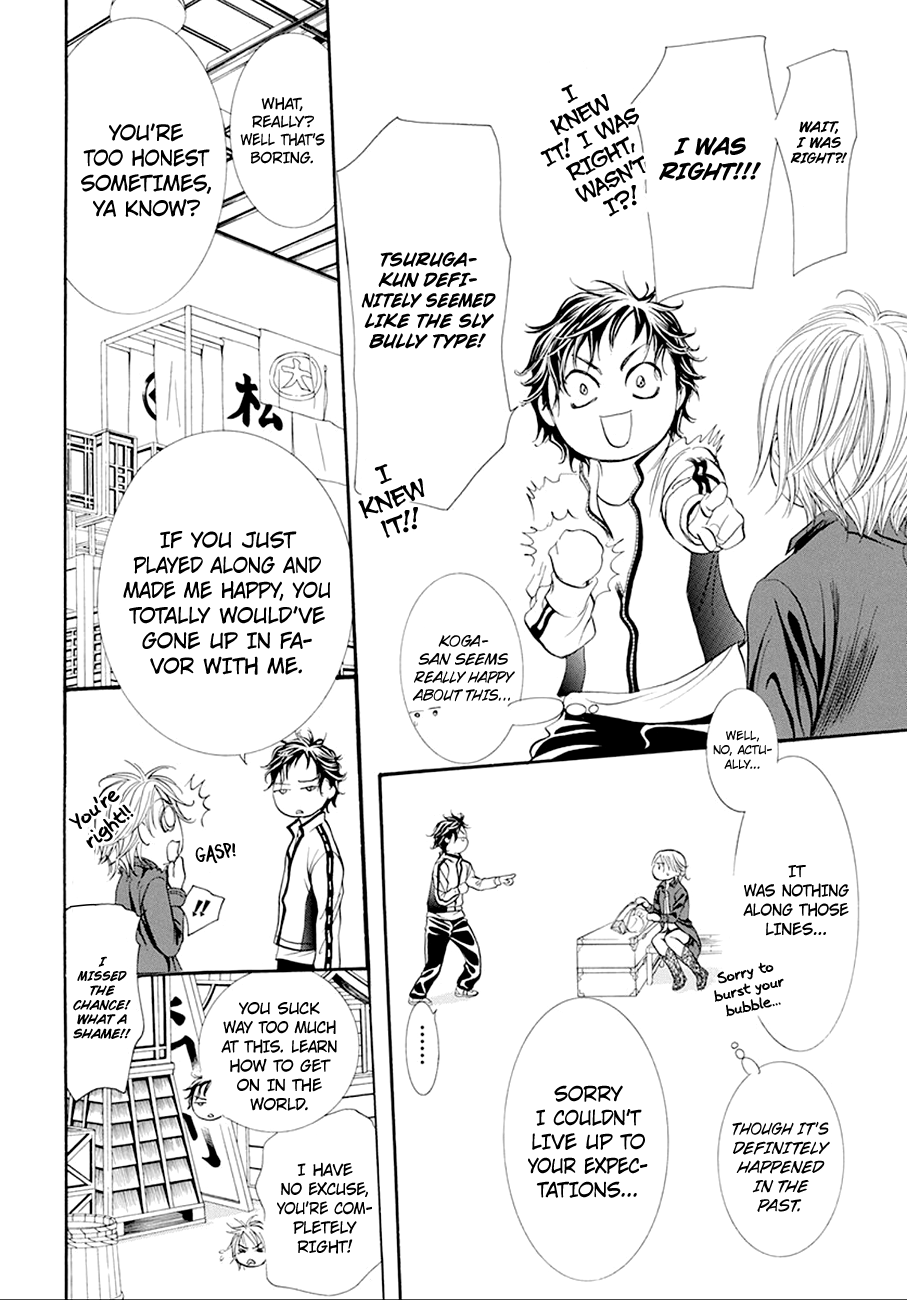 Read Skip Beat! Manga Online