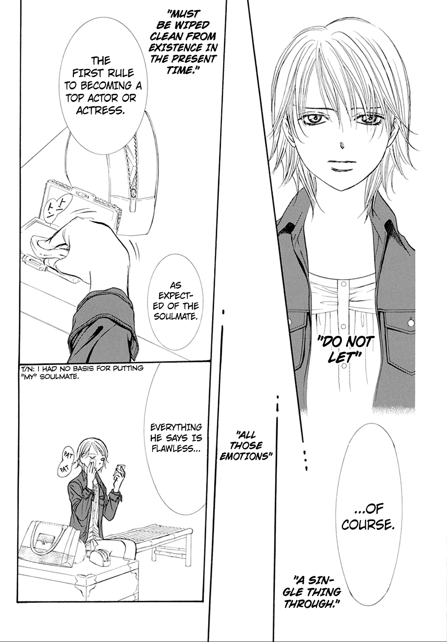 Read Skip Beat! Manga Online