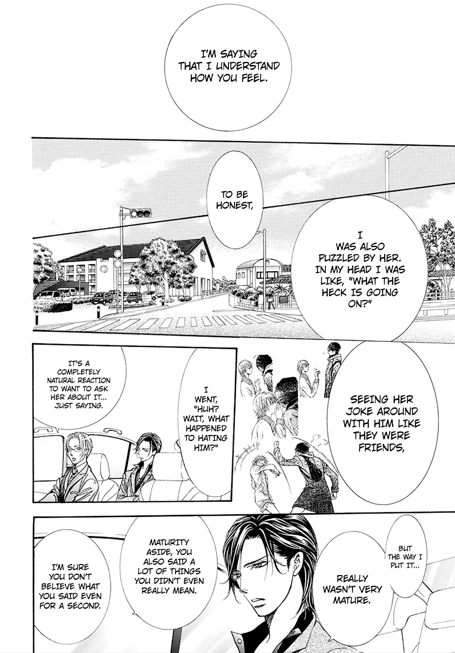 Read Skip Beat! Manga Online