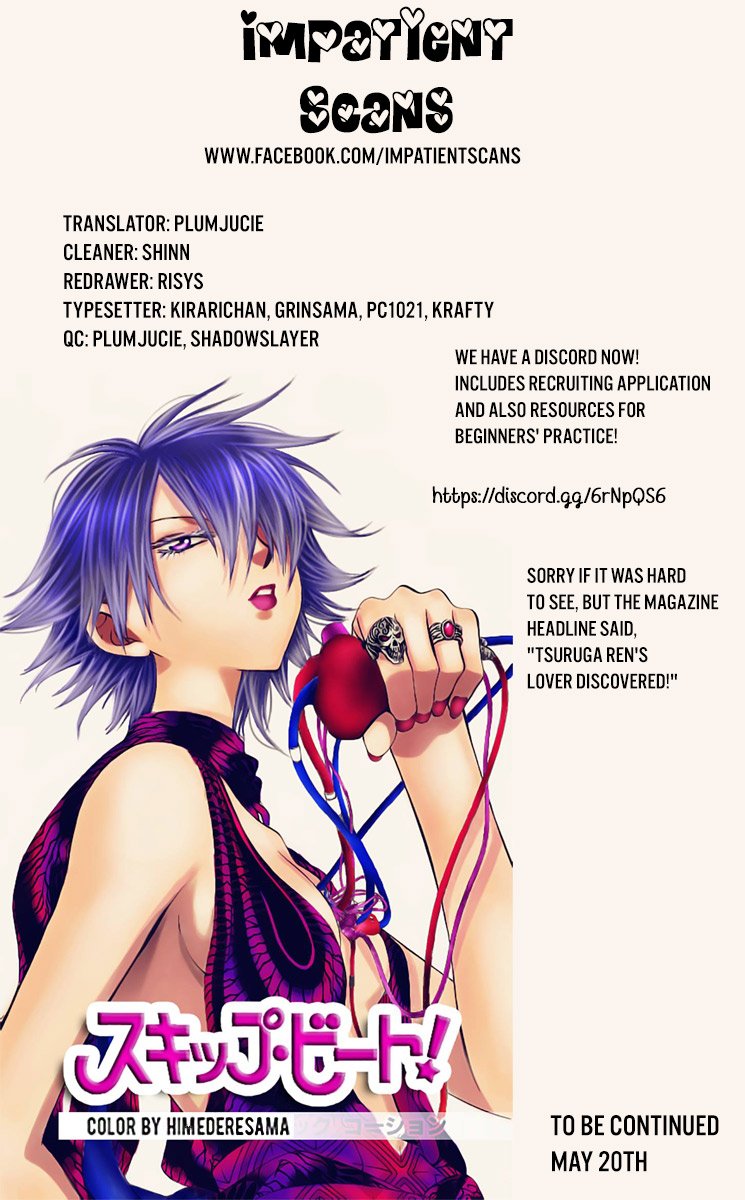 Read Skip Beat! Manga Online