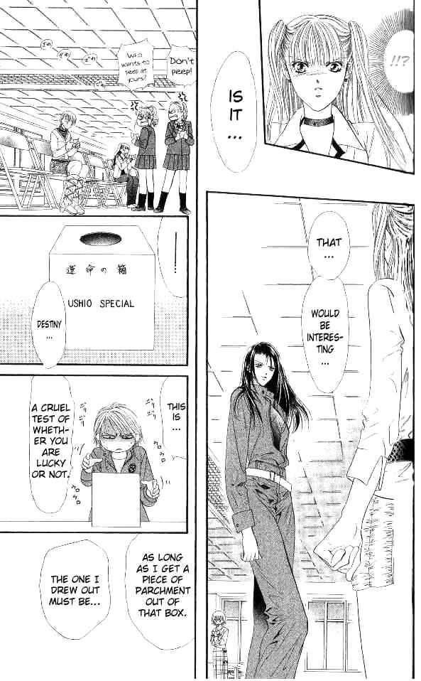 Read Skip Beat! Manga Online