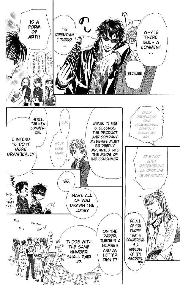 Read Skip Beat! Manga Online