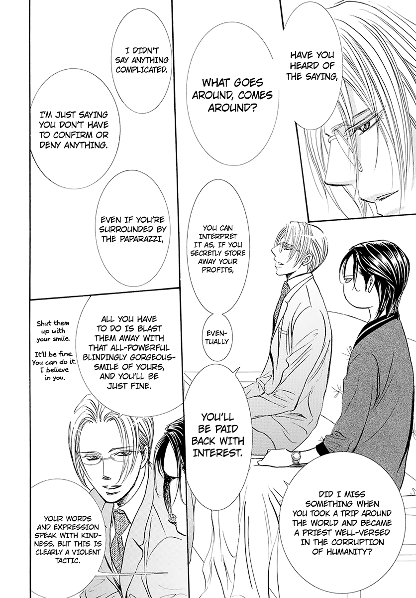 Read Skip Beat! Manga Online