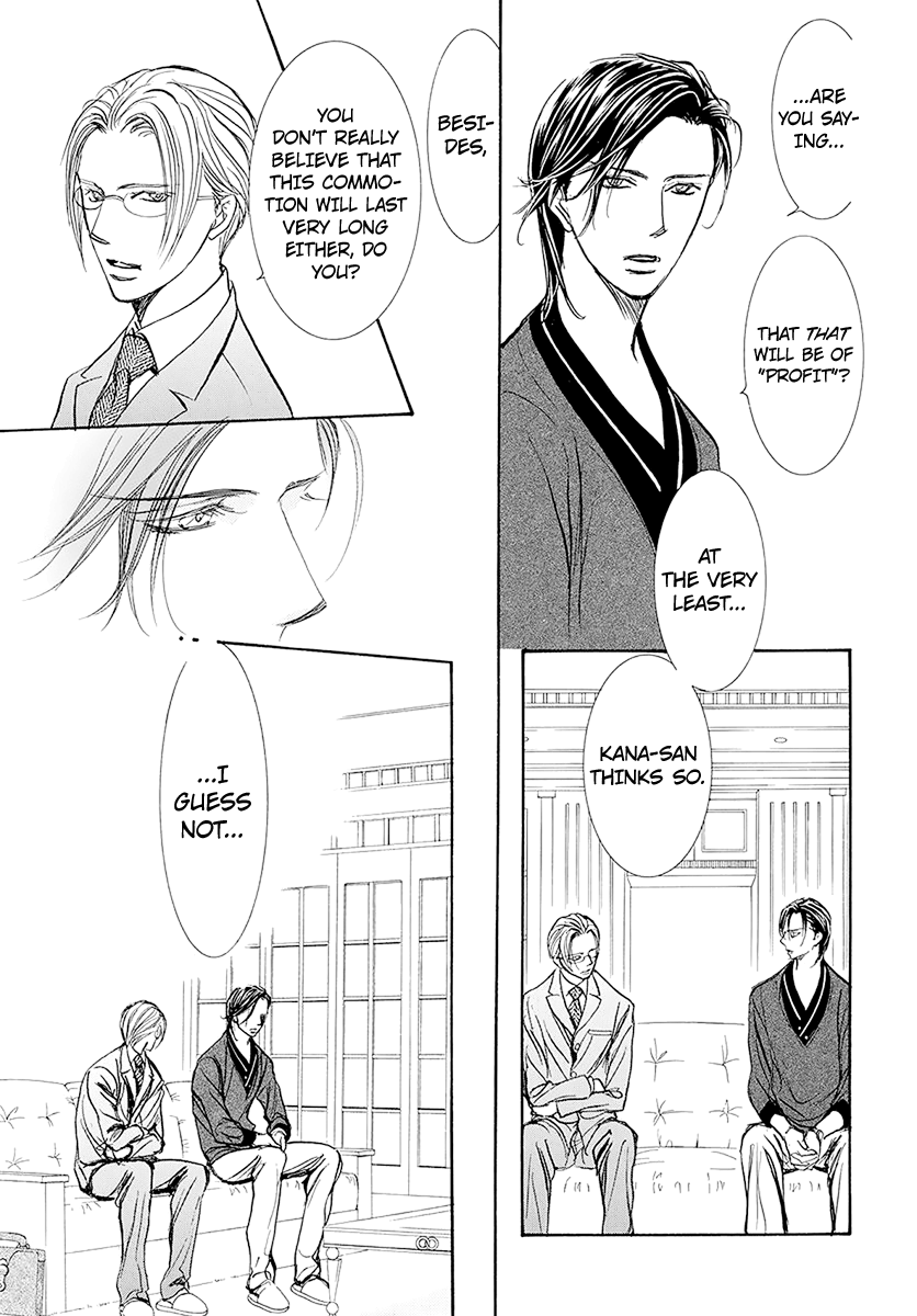 Read Skip Beat! Manga Online