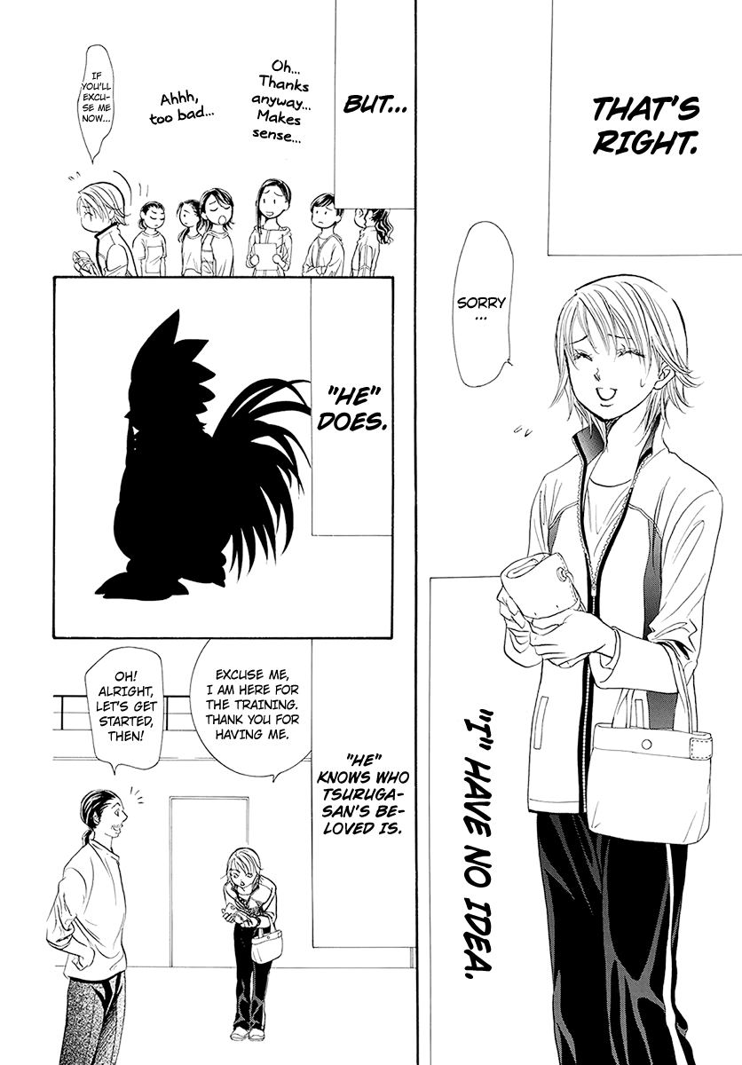 Read Skip Beat! Manga Online