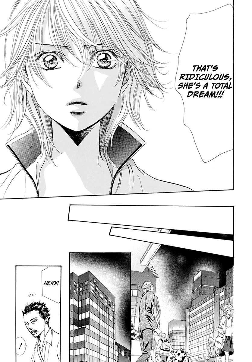 Read Skip Beat! Manga Online