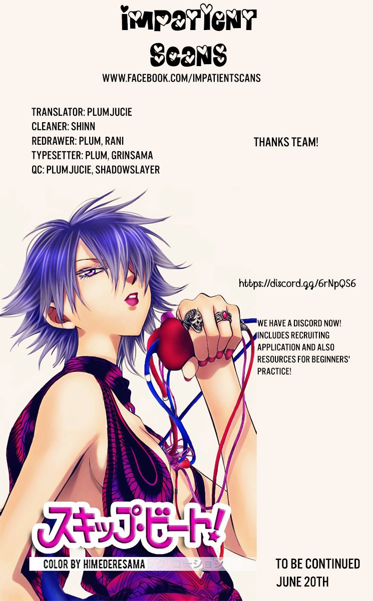 Read Skip Beat! Manga Online