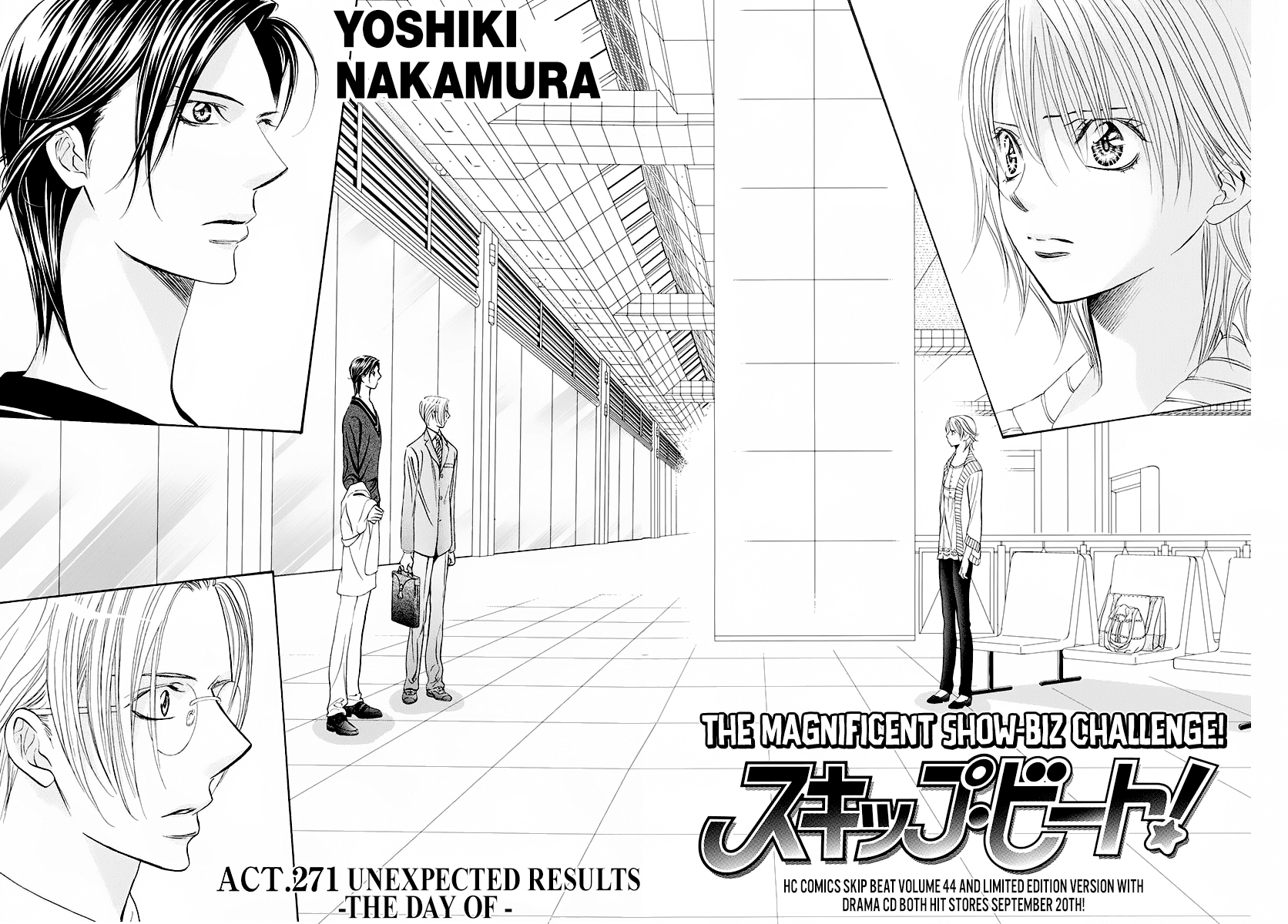 Read Skip Beat! Manga Online
