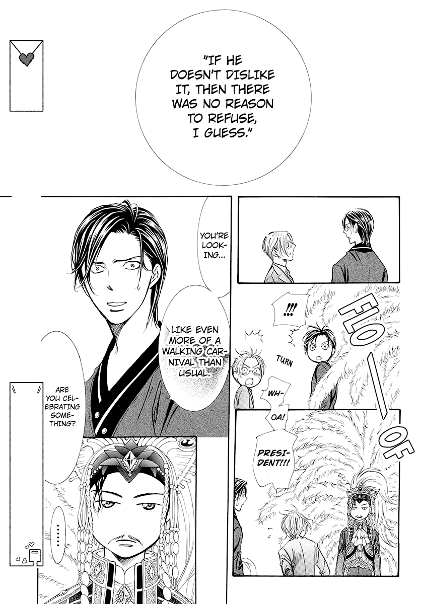 Read Skip Beat! Manga Online