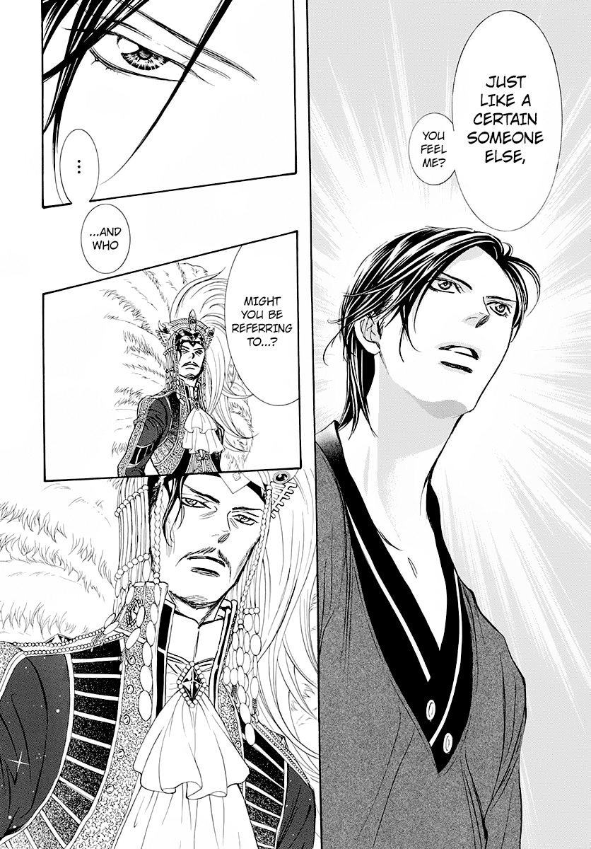 Read Skip Beat! Manga Online