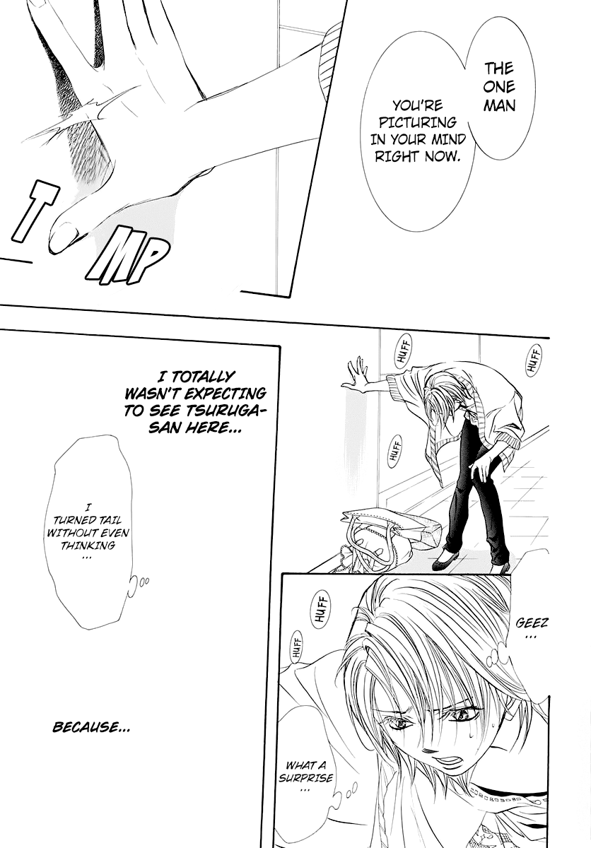 Read Skip Beat! Manga Online