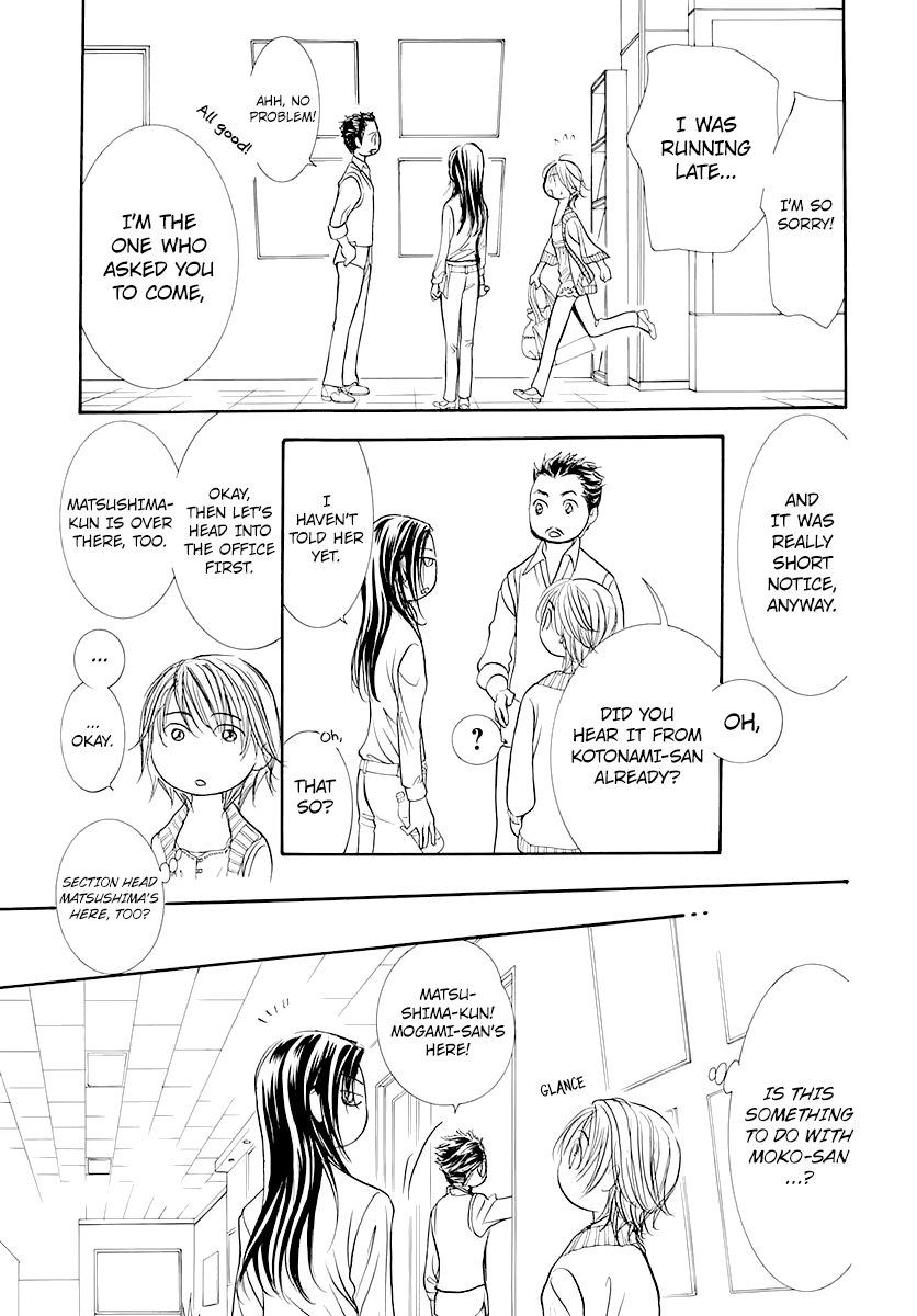 Read Skip Beat! Manga Online