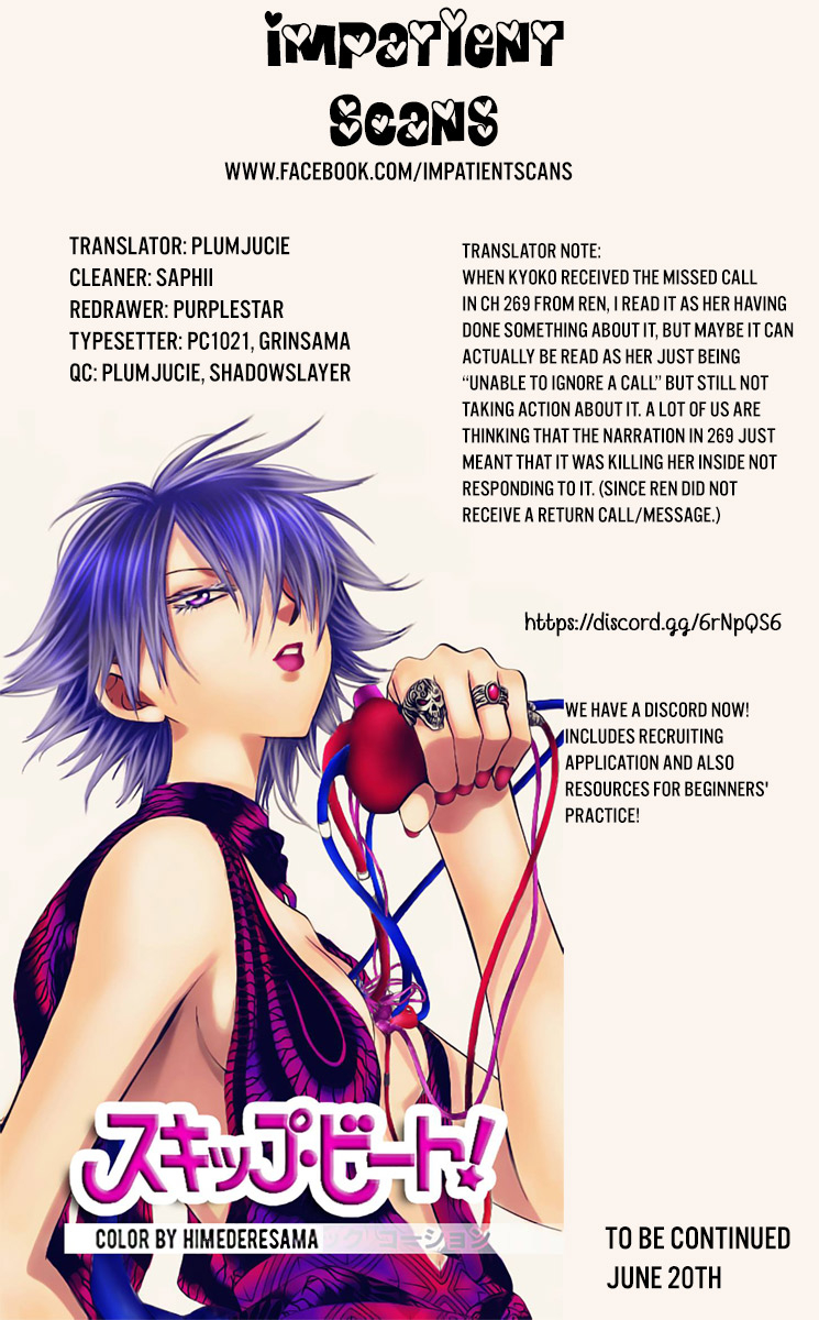Read Skip Beat! Manga Online