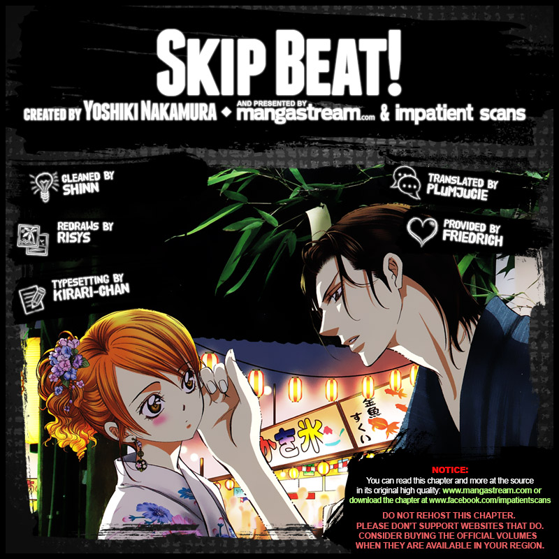 Read Skip Beat! Manga Online