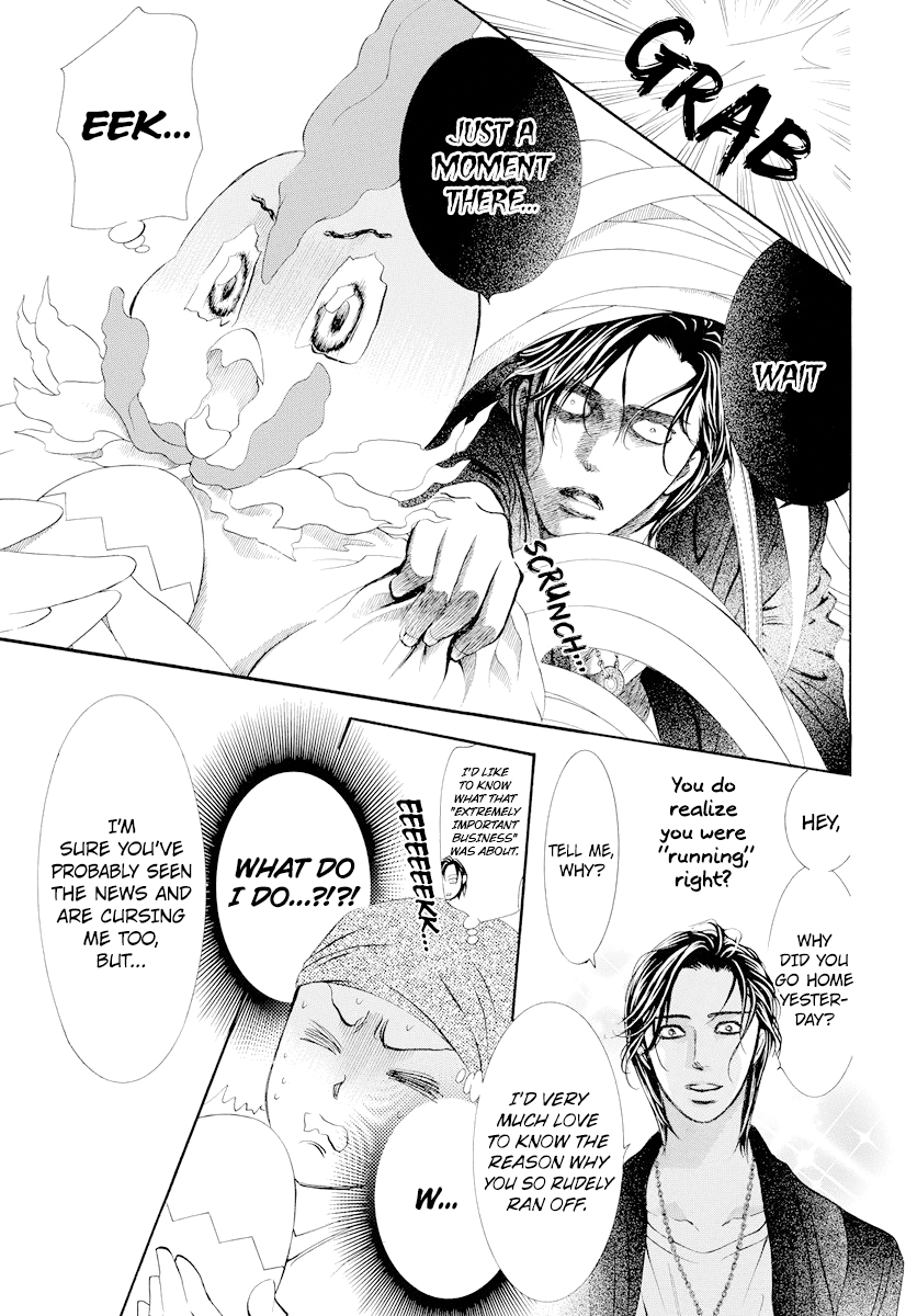 Read Skip Beat! Manga Online