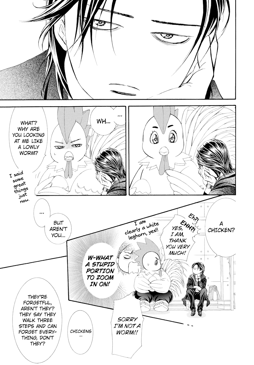 Read Skip Beat! Manga Online