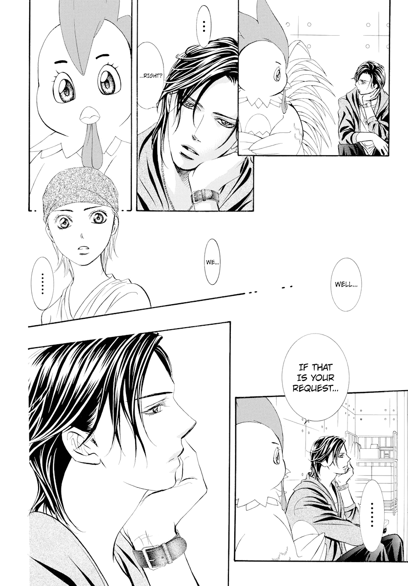 Read Skip Beat! Manga Online