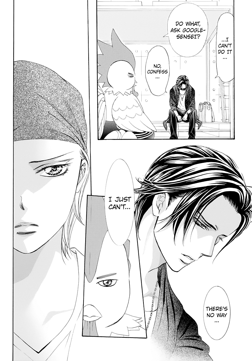 Read Skip Beat! Manga Online