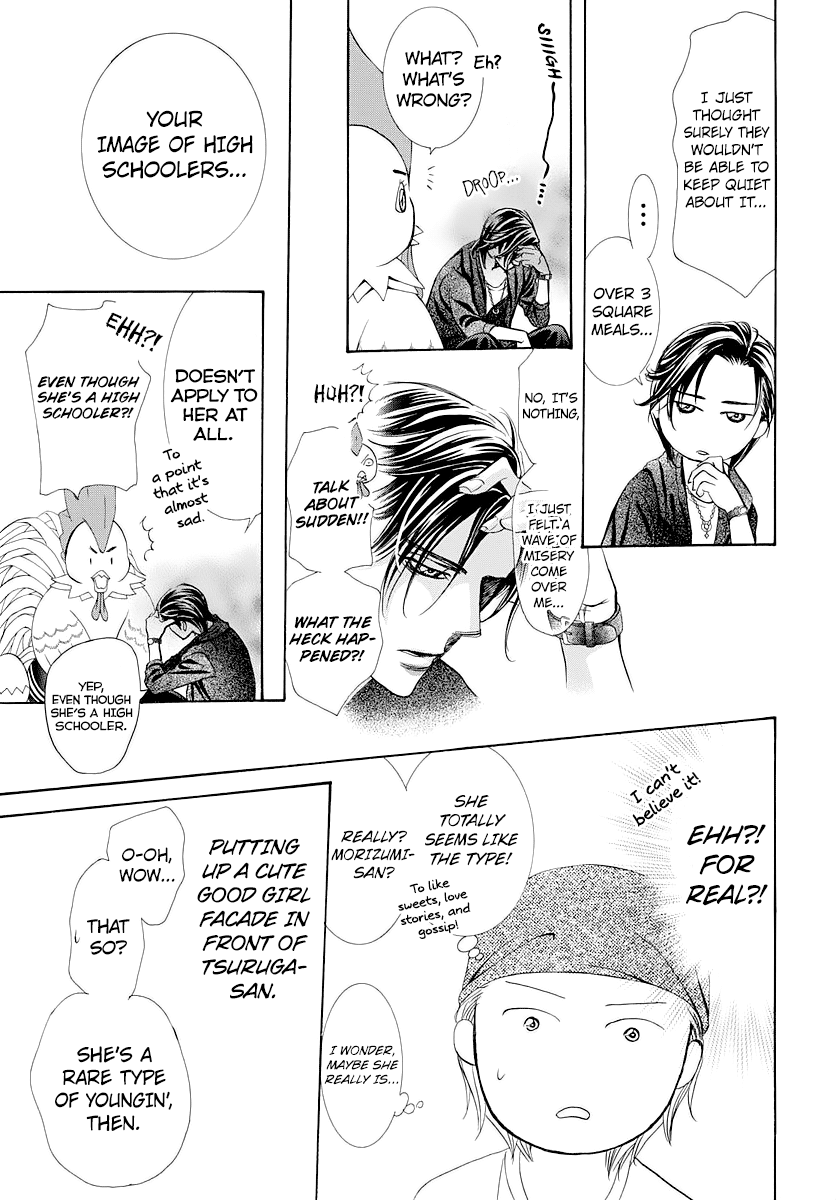 Read Skip Beat! Manga Online