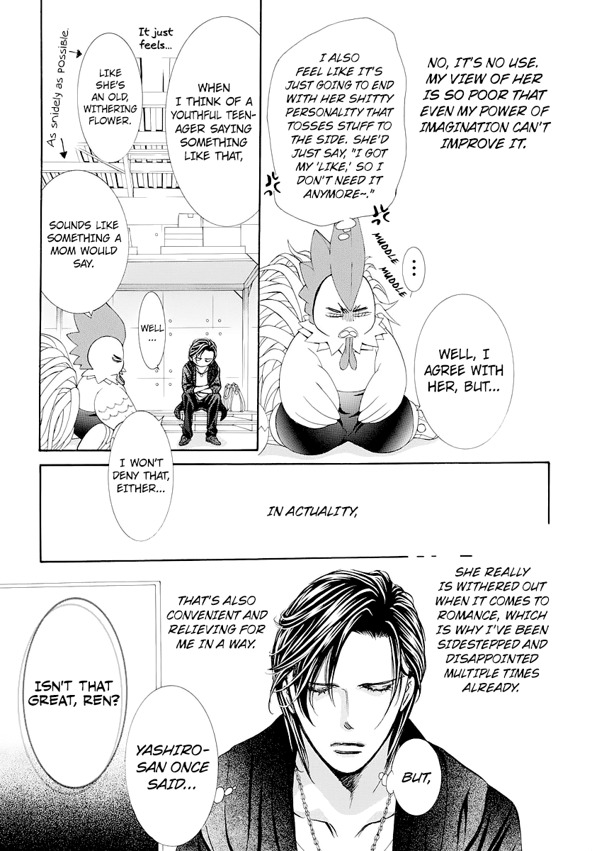 Read Skip Beat! Manga Online