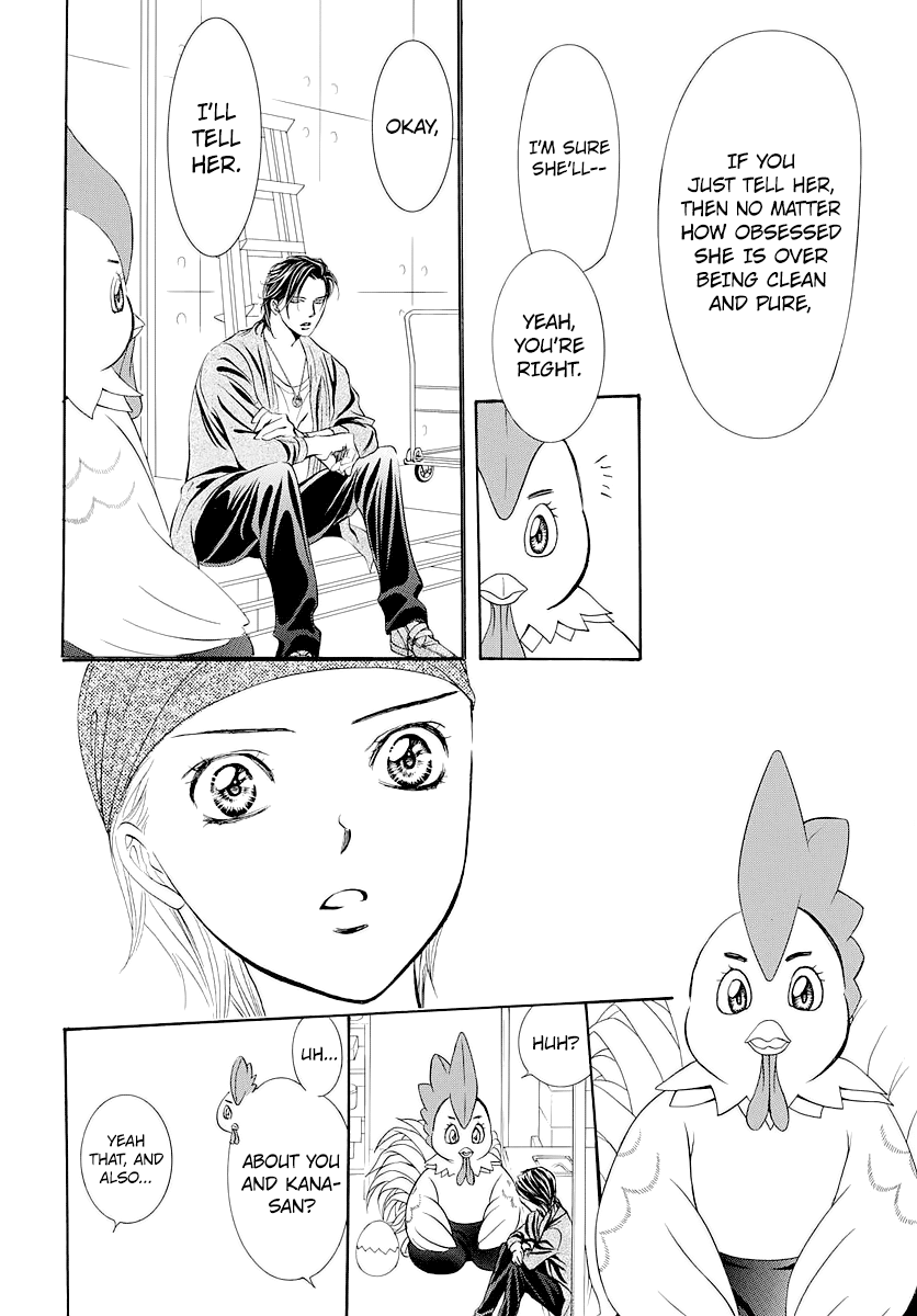 Read Skip Beat! Manga Online