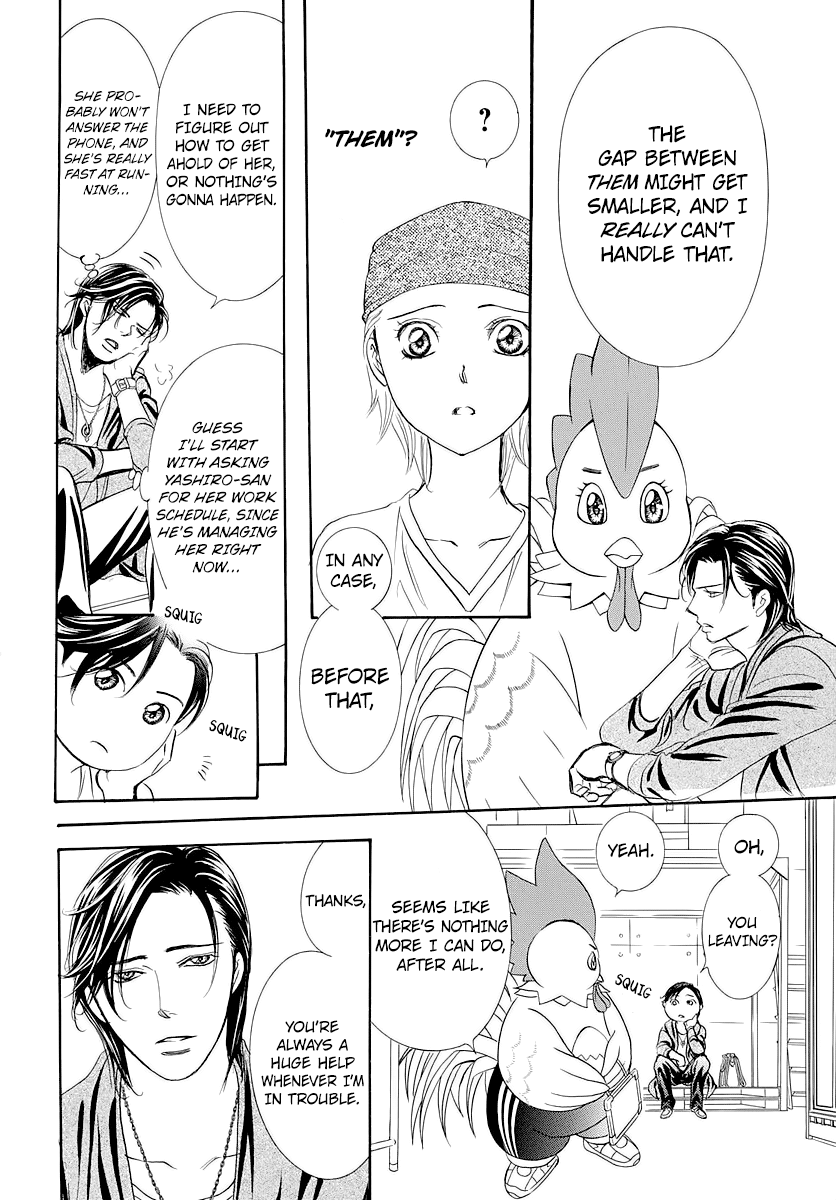 Read Skip Beat! Manga Online