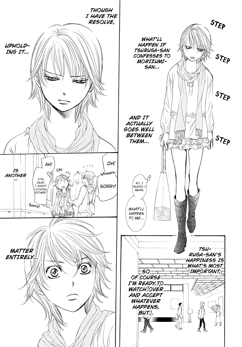 Read Skip Beat! Manga Online