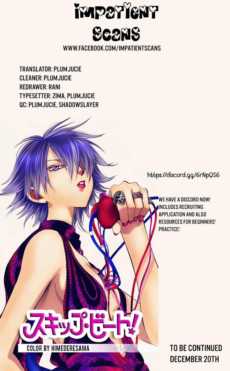 Read Skip Beat! Manga Online
