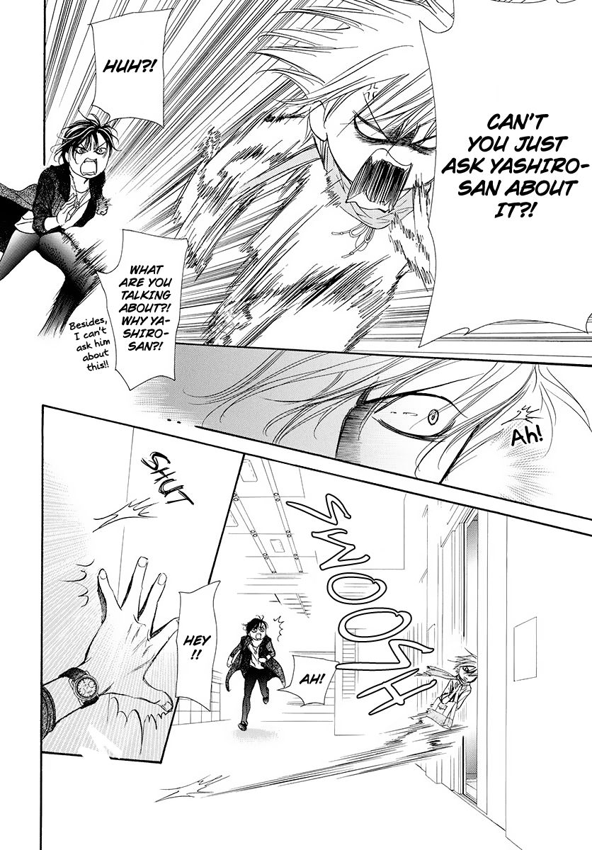 Read Skip Beat! Manga Online