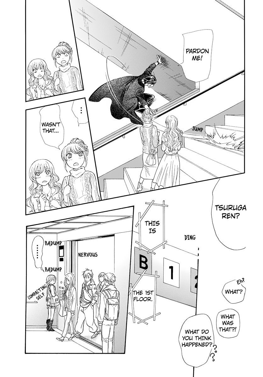Read Skip Beat! Manga Online