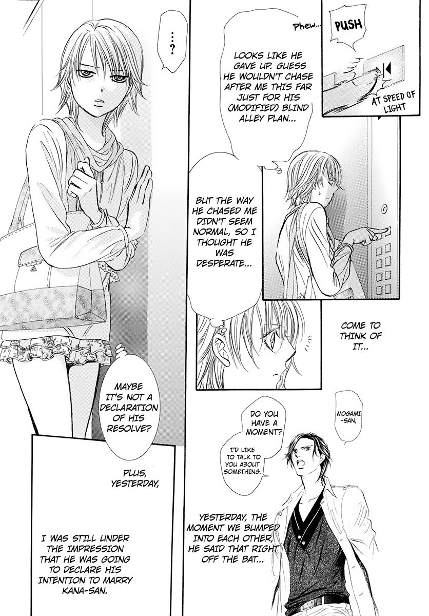 Read Skip Beat! Manga Online