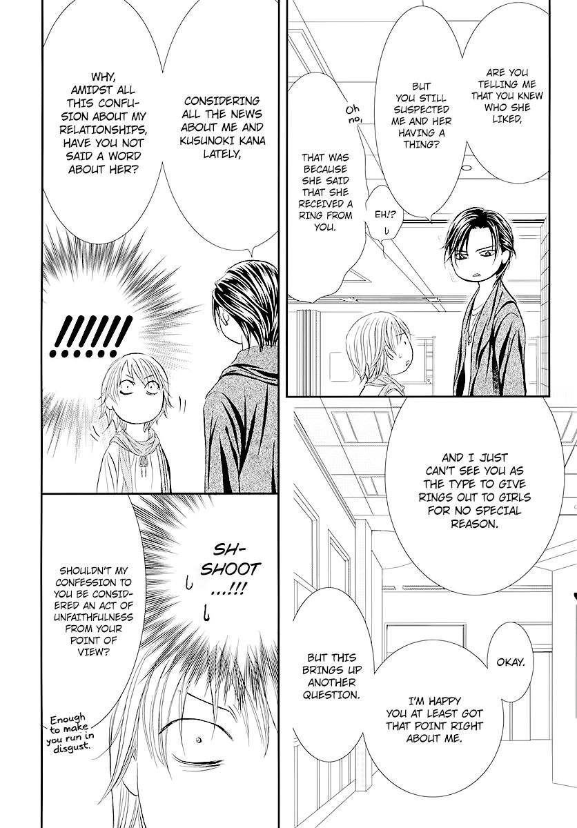 Read Skip Beat! Manga Online