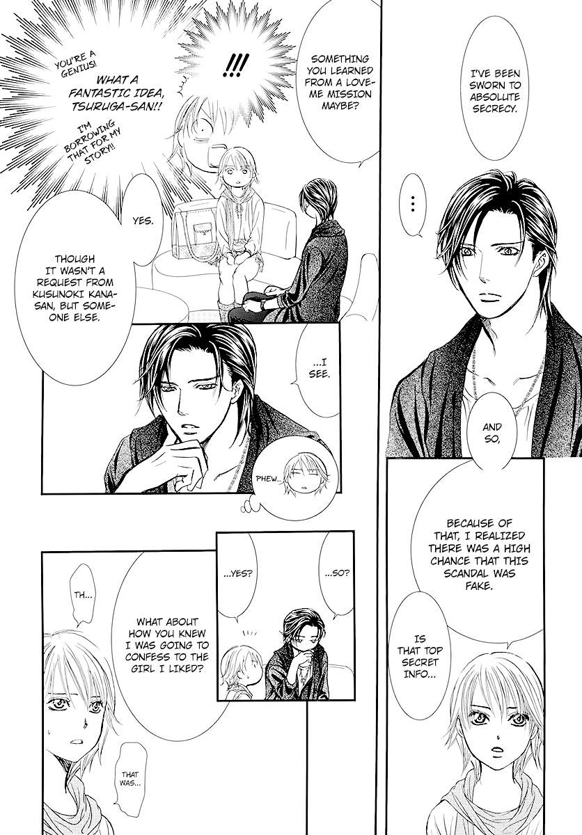 Read Skip Beat! Manga Online