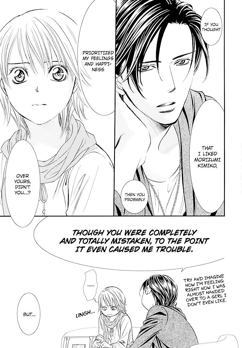 Read Skip Beat! Manga Online